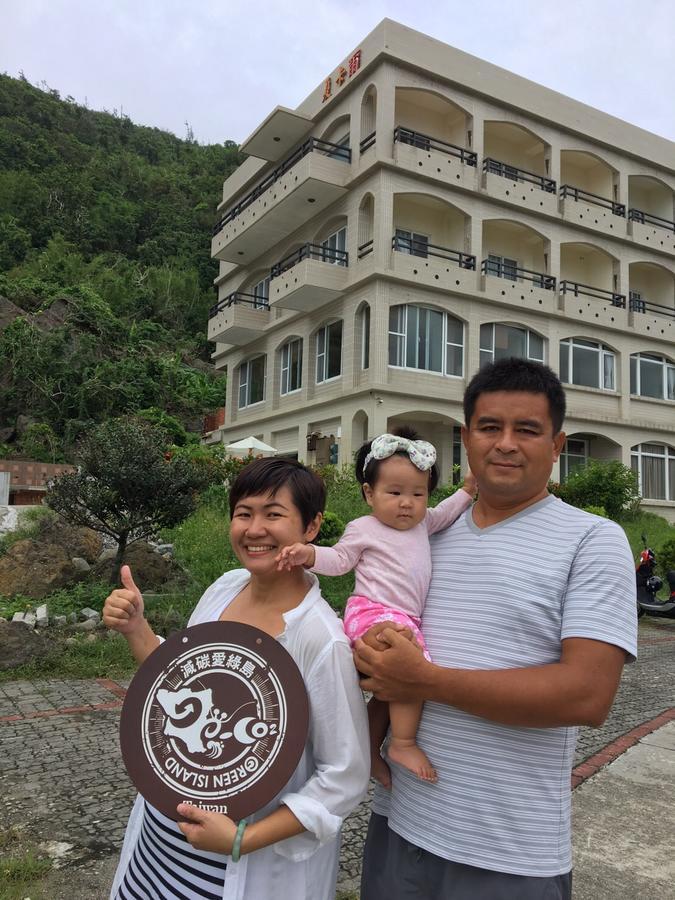 Shiacare Hostel Lyudao Esterno foto